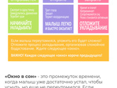 Вытрепал мамке нервы и