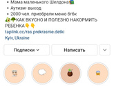 Лечение гомеопатией аутизма и последствий органич поражения