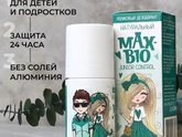 Дезодорант