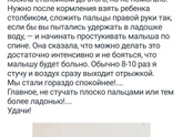 Про газики