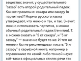 Девочки, я чуть не упала!