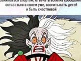 Первый школьный день