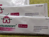 Девочки, помогите разобраться!