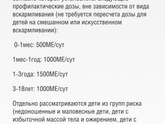 К предыдущим постам