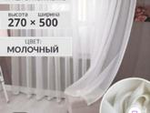Девочки скидываем скриншоты кто