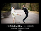 Чтобы выговориться)))