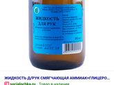 Девочки хелп.