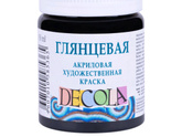 Руганулась со свекровью.
