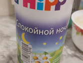 Обветрили или аллергия?