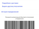 хреново как-то всё