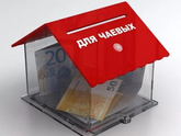 Парикмахерская на доверии