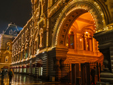 Москва