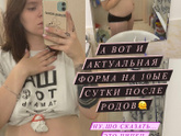 Подходят к концу 10ые