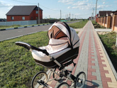 Есе 4мес ❤️🥰🎉