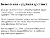 Детский сад и др