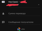 Карта озон