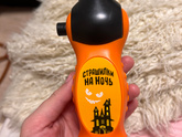Проектор детский