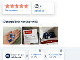 Девчата, завтра хочу поехать