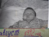 Маловесные детки Мы родились