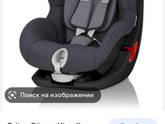 Не могу определиться с