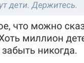 Сегодня моему мальчику месяц