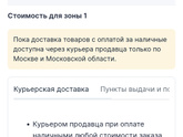 Коляска авито доставкой