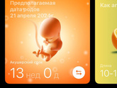 Ну привет новая неделя😍