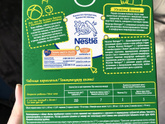 Молочный напиток Nestogen 3