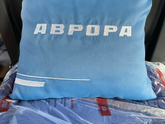 Поезд Аврора