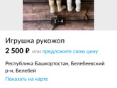 Чего только не встретишь