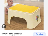 Когда сели за руль