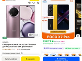 Девочки кто разбирается