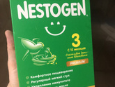 Nestogen