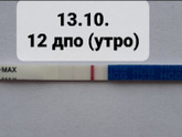 Ярчает вроде тест )