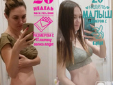 Экватор! 20 Недель