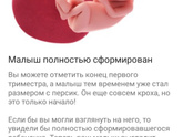 Всем приветик???