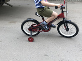 Маленький или нет