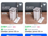 Видали какие правильные дети сейчас??