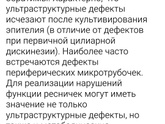 Казалось бы ты готов ко всему, но нет…