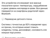 Что только не придумают