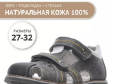 Кто на Лире, Людмиле был на днях?