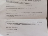 ГСД