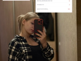 31 неделя