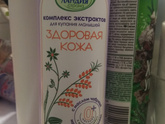 Корочки на голове