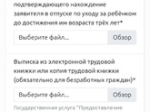 Всем привет!