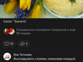 Девочки, всем привет!