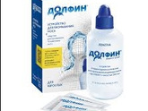 Промывание носа