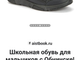 Наша реклама. Бессмысленна и беспощадна