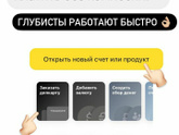 Новые поборы от WB.