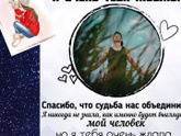 Девочки, привет 👋 Не